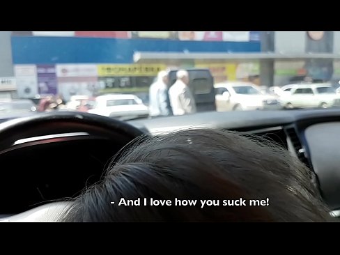 ❤️ Piesūcas tieši stāvlaukumā pie lielveikala Kaltais porno pie lv.pornovore.ru